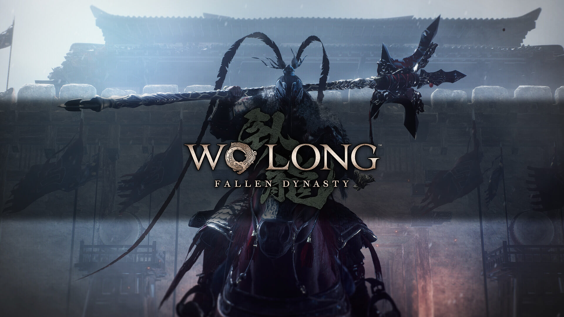 Wo Long: Fallen Dynasty: requisitos mínimos e recomendados para jogar no PC