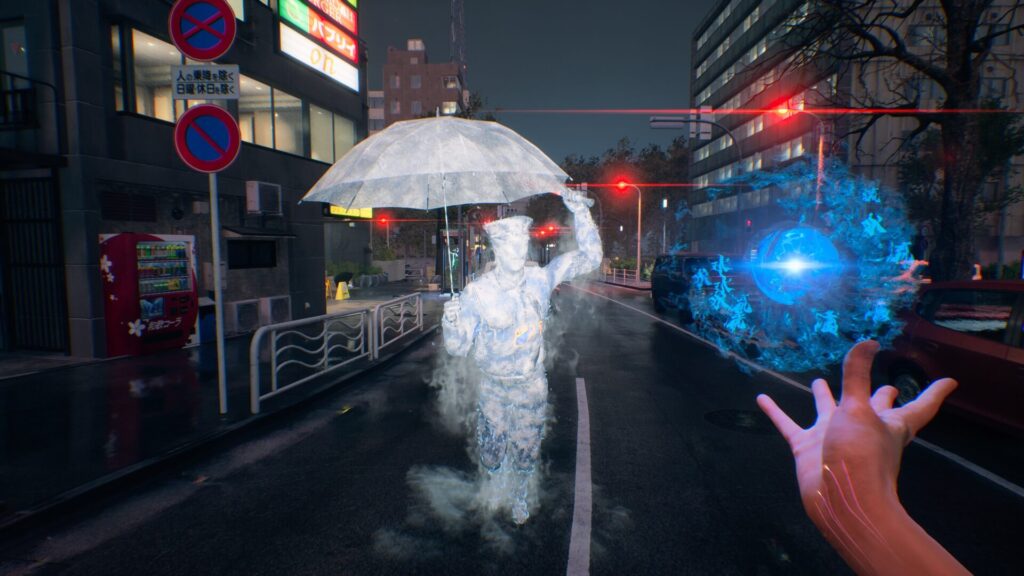 Ghostwire: Tokyo Screen 01